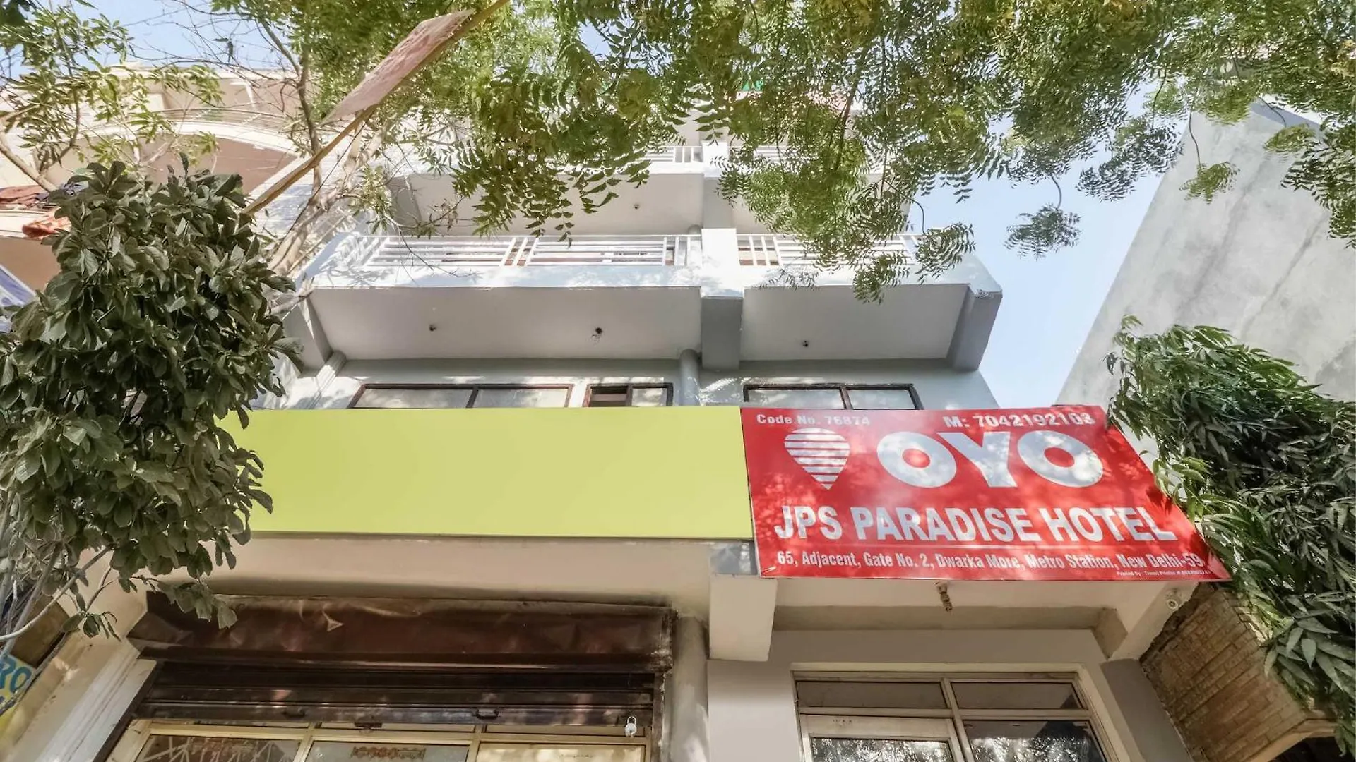 Hotel O R.S. Residency Delhi  Delhi (National Capital Territory of India)