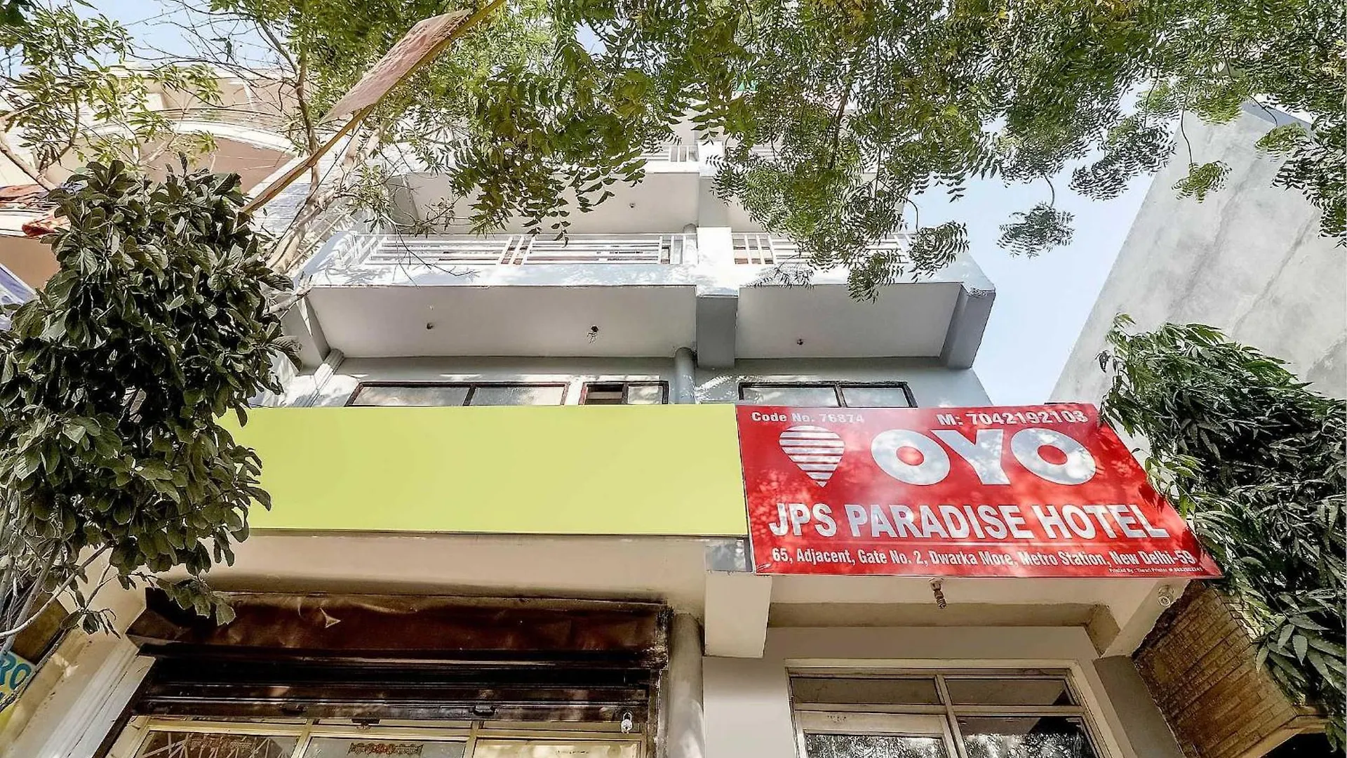 Hotel O R.S. Residency Delhi   Delhi (National Capital Territory of India)